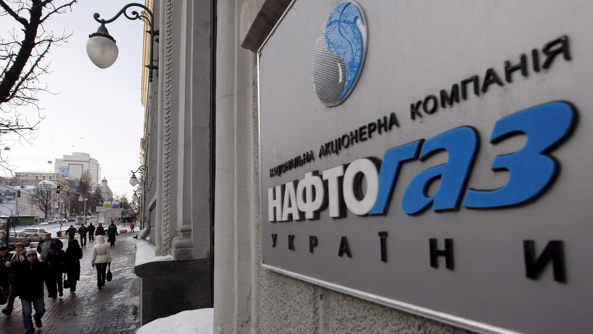 Niezidentyfikowani zamaskowani ludzie wtargnęli do budynku ukraińskiej państwowej spółki naftowo-gazowej Naftohaz Ukrainy - poinformowano agencję Interfax-Ukraina w biurze prasowym spółki.