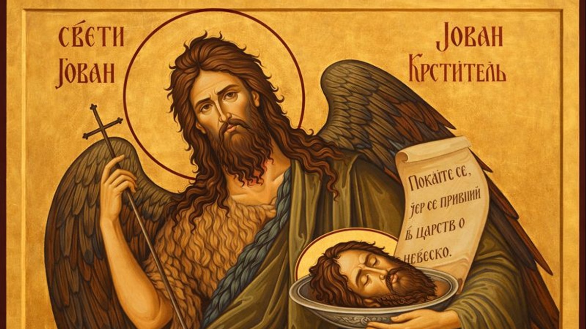 Sveti Jovan Krstitelj