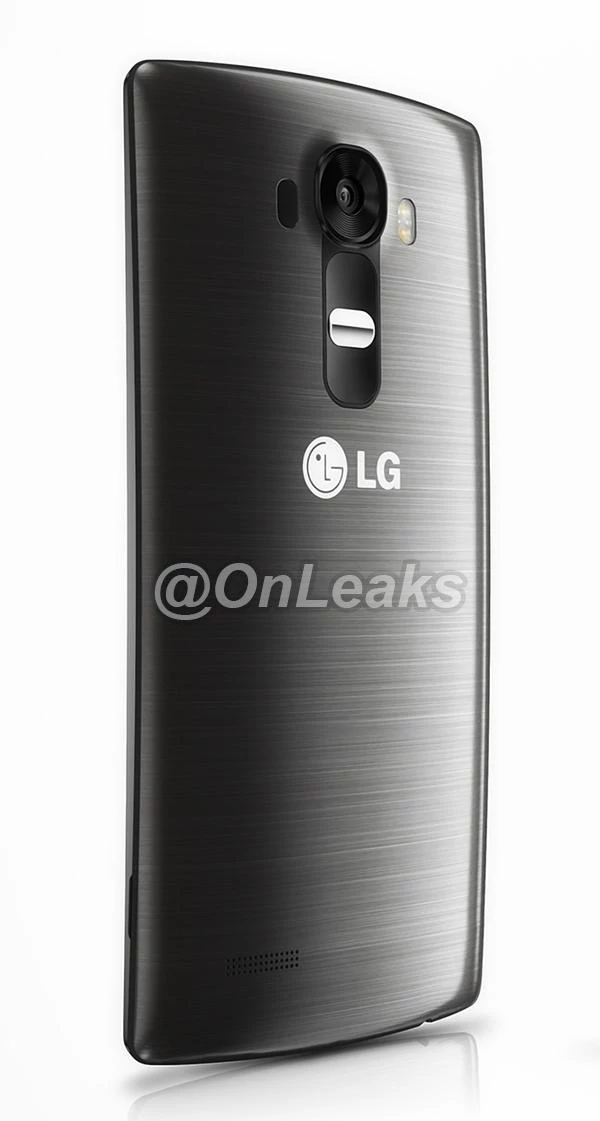 Czy to LG G4?