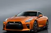 Nissan GT-R 2016