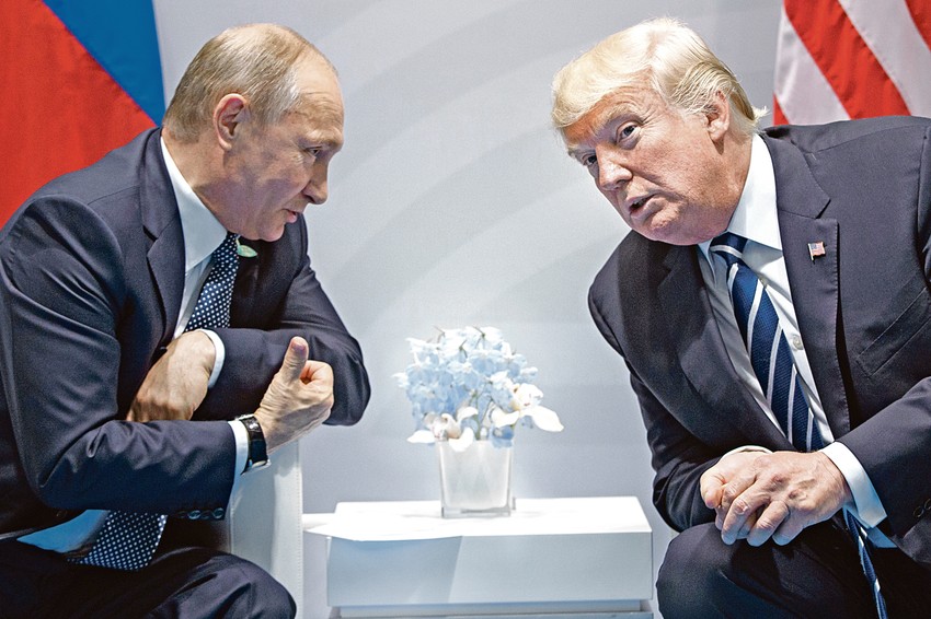 Vladimir Putin i Donald Tramp