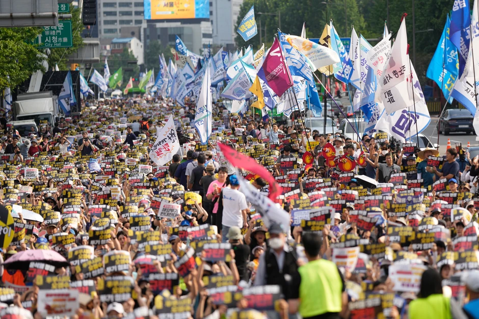 Protest u Seulu zbog ispuštanje vode iz Fukušime