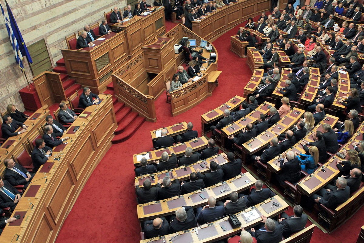 Grecki parlament