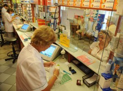 Zabraknie pieniędzy na leczenie chorych