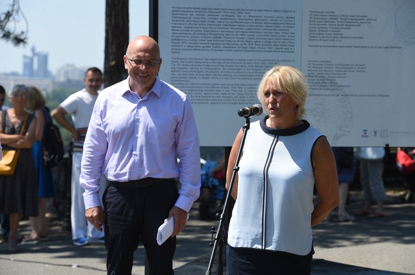 Autorka postavke i viši kustos Muzeja grada Jelena Vasić Derimanović