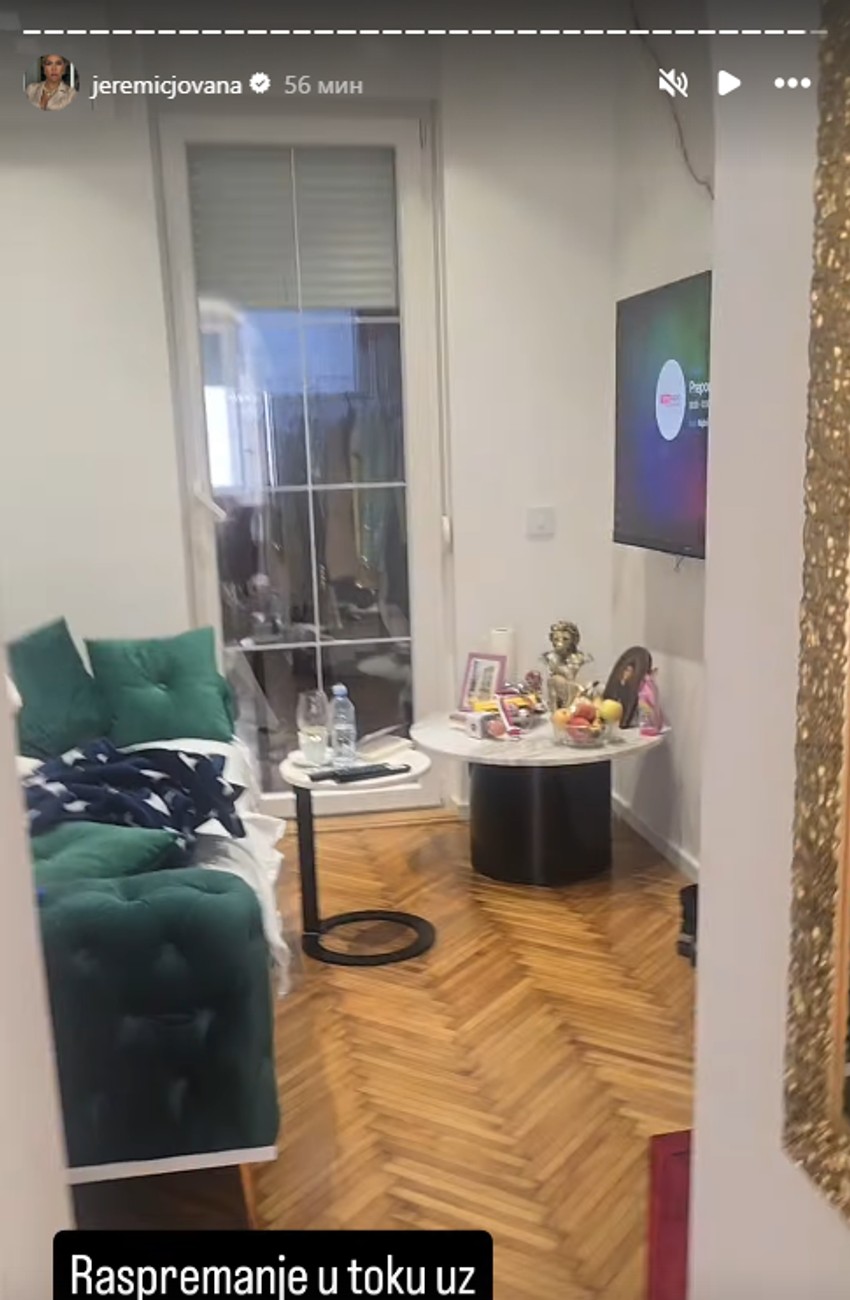 Stan Jovane Jeremić