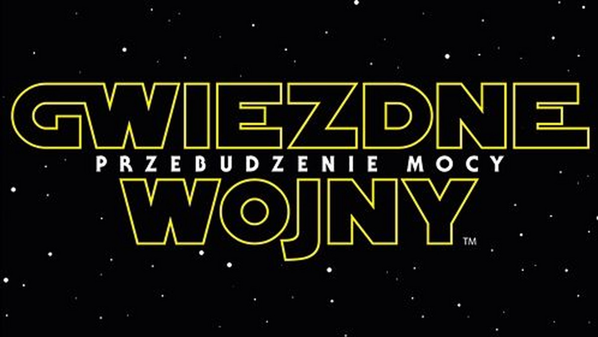 Nieczęsto zdarza się, by soundtrack do filmu wyczekiwany był z równą ekscytacją jak sam obraz. Ale kiedy mowa o kultowej muzyce do kultowych "Gwiezdnych wojen" nie może być inaczej.