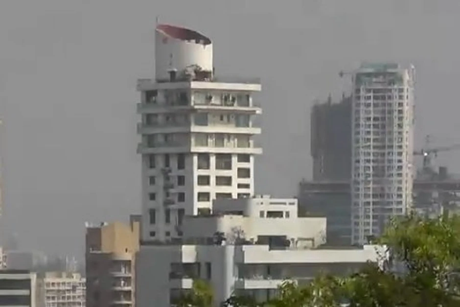 Kuća od milijardu dolara: Antila