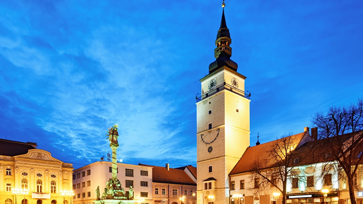 Historické centrum Trnavy.