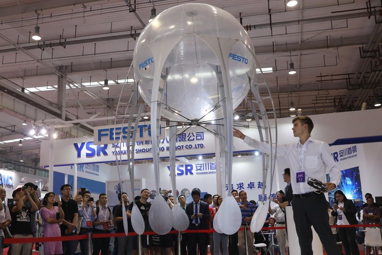 World Robot Conference 2017