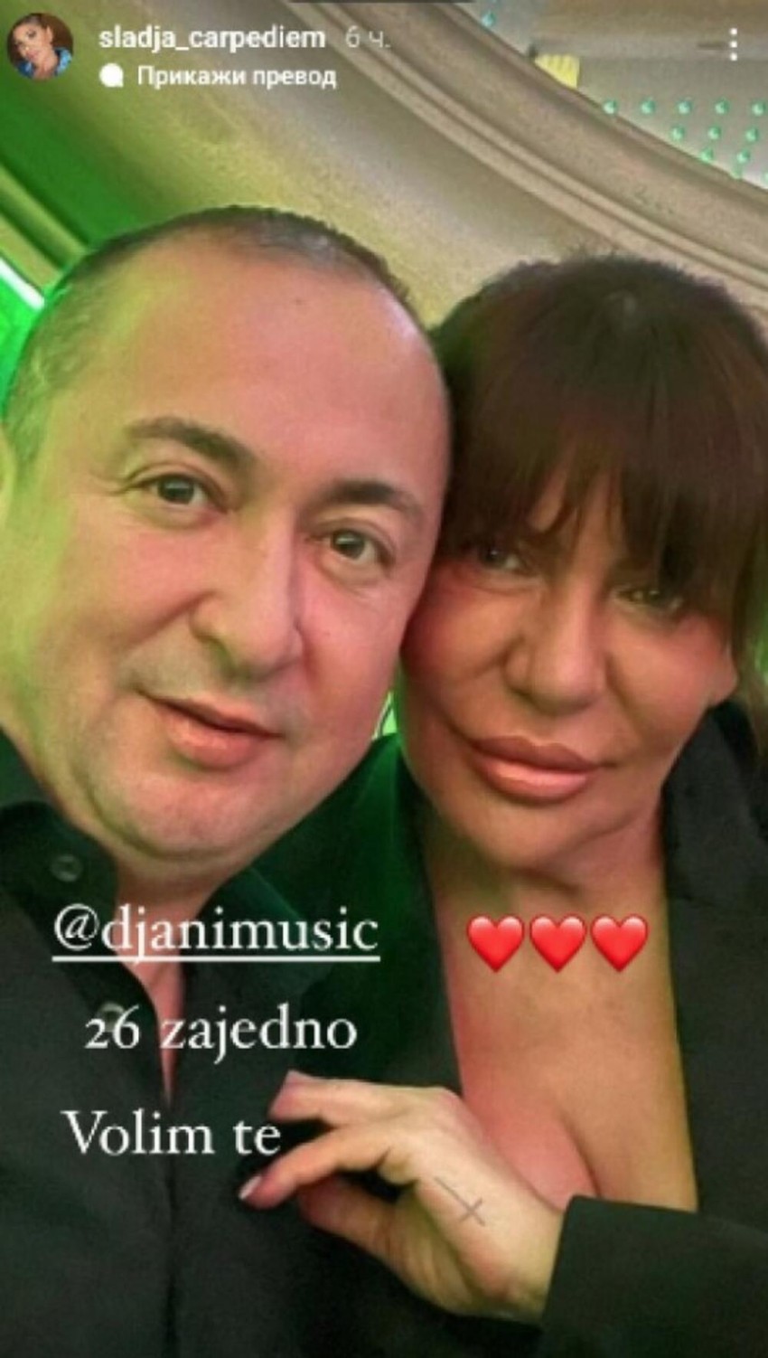 Radiša Trajković Đani i Slađa Trajković