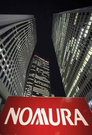 Recesja w Japonii dobiegła końca