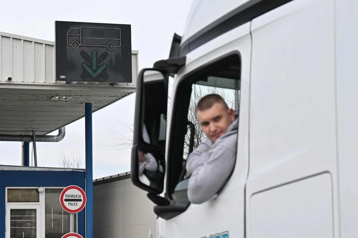 Batrovci granični prelaz 