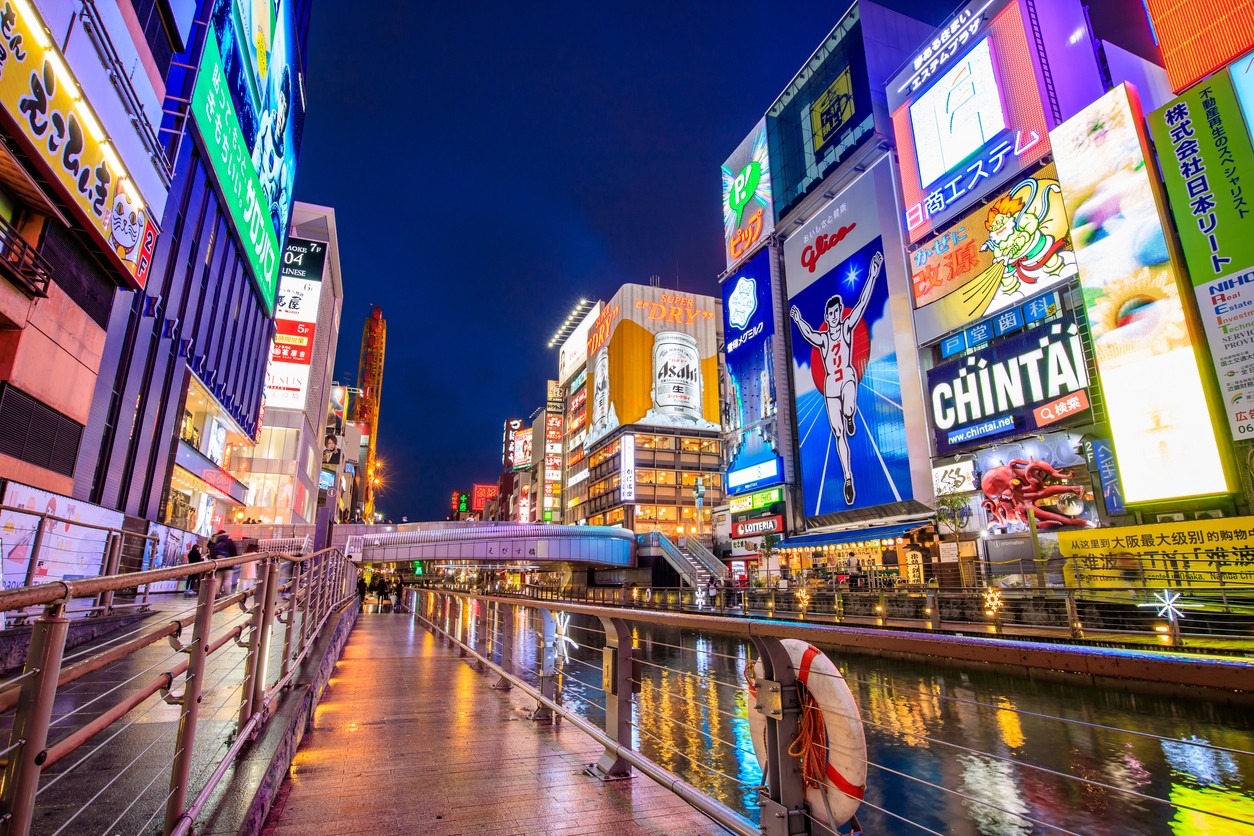 Dotonbori je srdcom nočného života Osaky – pulzujúce ulice, svetlá a jedinečná atmosféra.