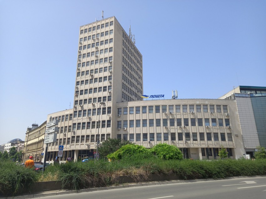 Glavna pošta 2