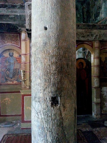 MISTRA, Grecja. Kamienne opuszczone miasto