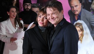 premijera filma Svadba u Sava Centru