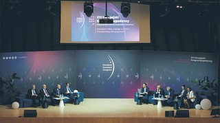 Bezpieczeństwo oparte na gazie