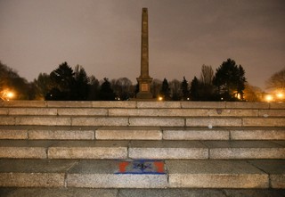 PiS chce przyspieszyć ustawę dekomunizacyjną