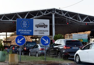 Granični prelaz u Tabanovcima
