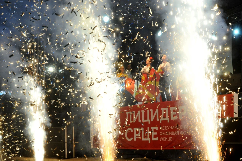 Licidersko srce: Vatromet najavio početak festivala