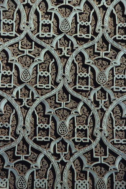 Galeria Maroko - kolory i kształty, obrazek 23
