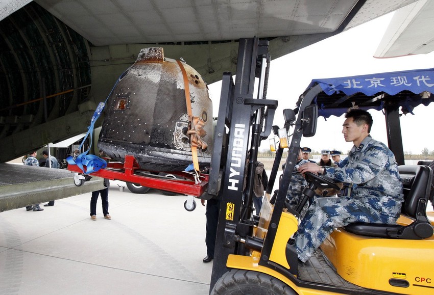 Kina je ovim letom postala treća zemlja posle SSSR i SAD koja je uspešno sprovela letove ka Mesecu