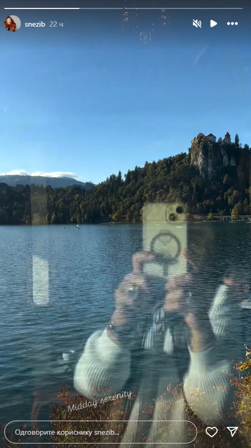 Snežana Bogdanović i Uliks Fehmiju