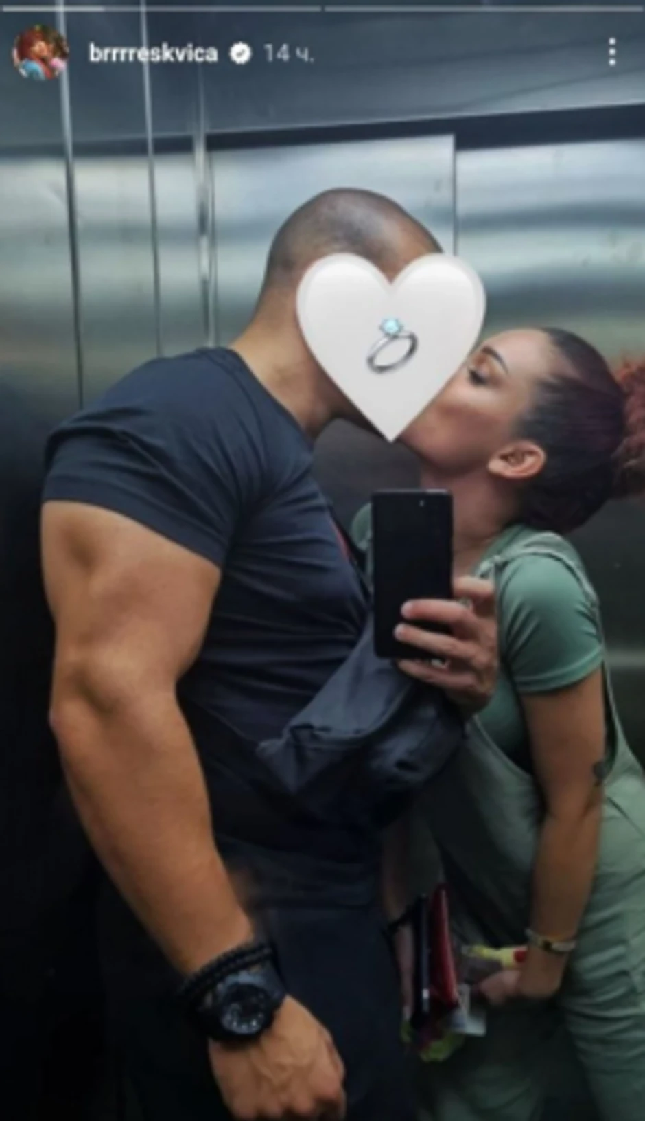 Breskvica sa dečkom