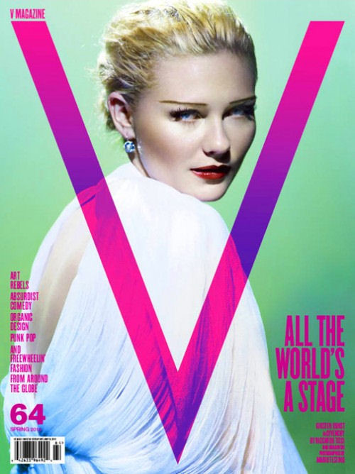 Kirsten Dunst w kwietniowym "V magazine"