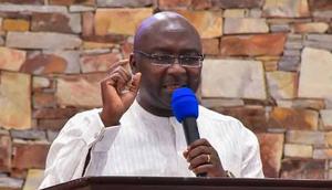 Dr Mahamudu Bawumia