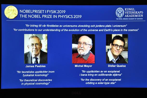 Nagroda Nobla z fizyki