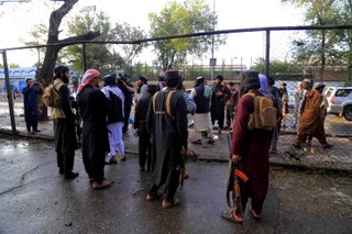 Atak bombowy na meczet w Kabulu. Siedmiu zabitych i 41 rannych