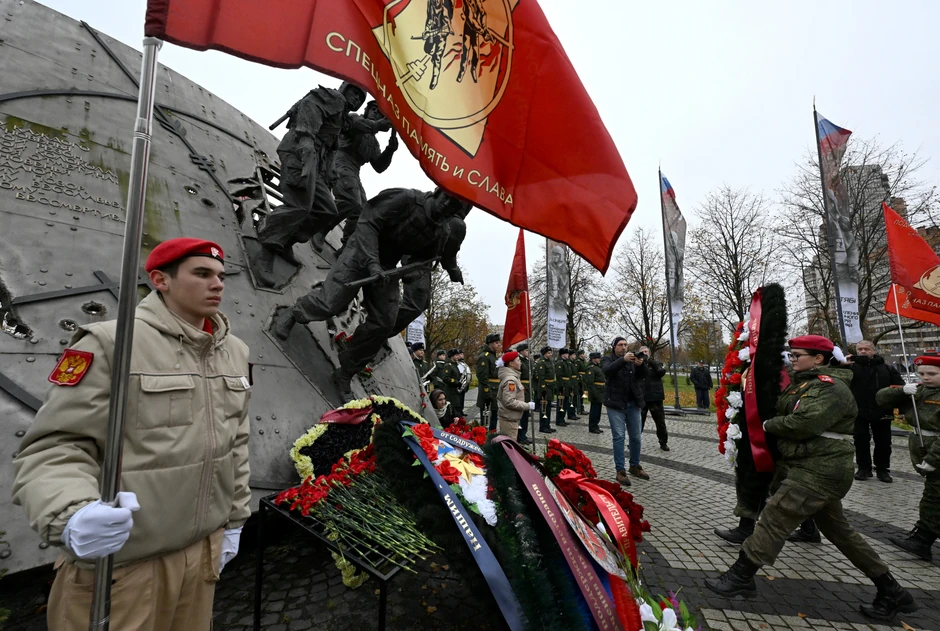 Putinova omladinska vojska