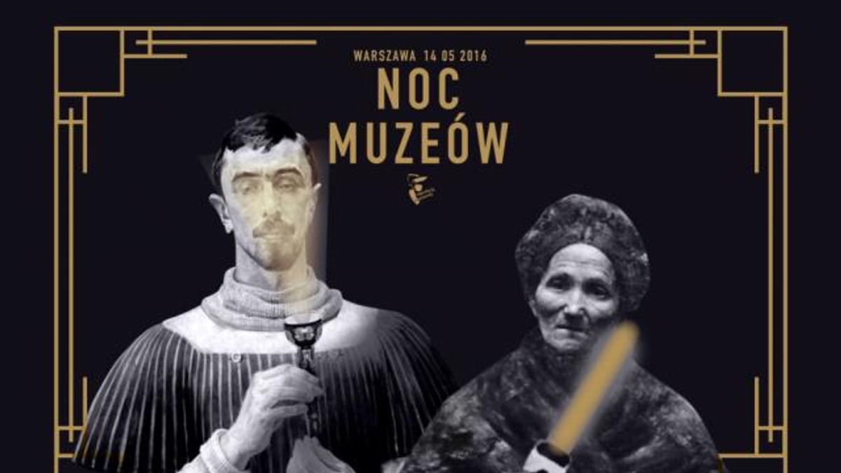 Noc Muzeów