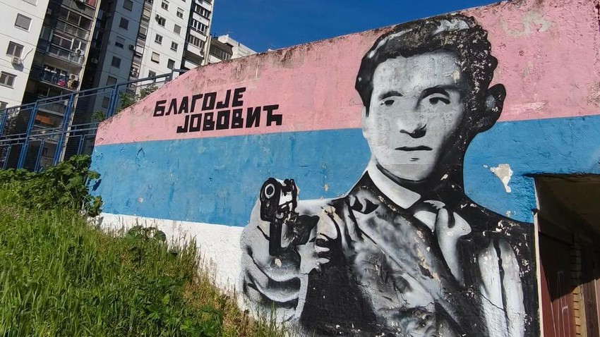 BBC | Foto: Vanja Marinović
