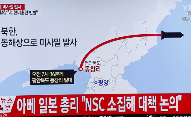 Korea Północna ogłosiła we wtorek, że przperowadziła pierwszy "udany" test międzykontynentalnego pocisku balistycznego (ICBM)