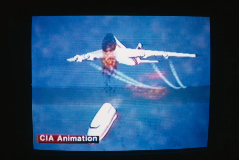 Simulacija nesreće koju je prikazala CIA