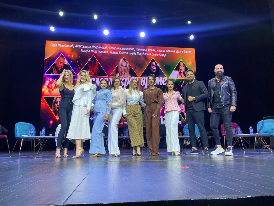 Zvezde Granda na okupu