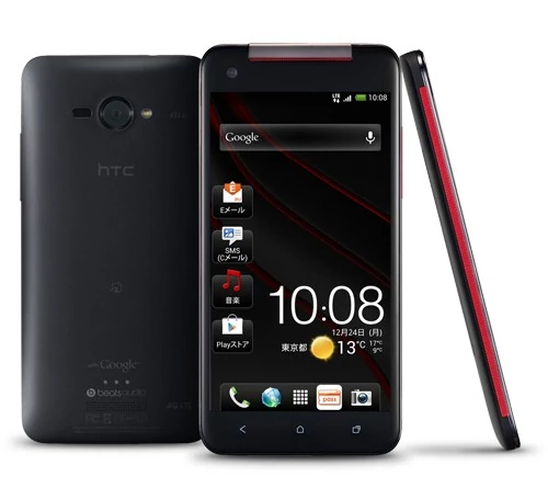 Pierwszy telefon z 5-calowym ekranem Full HD - HTC J Butterfly