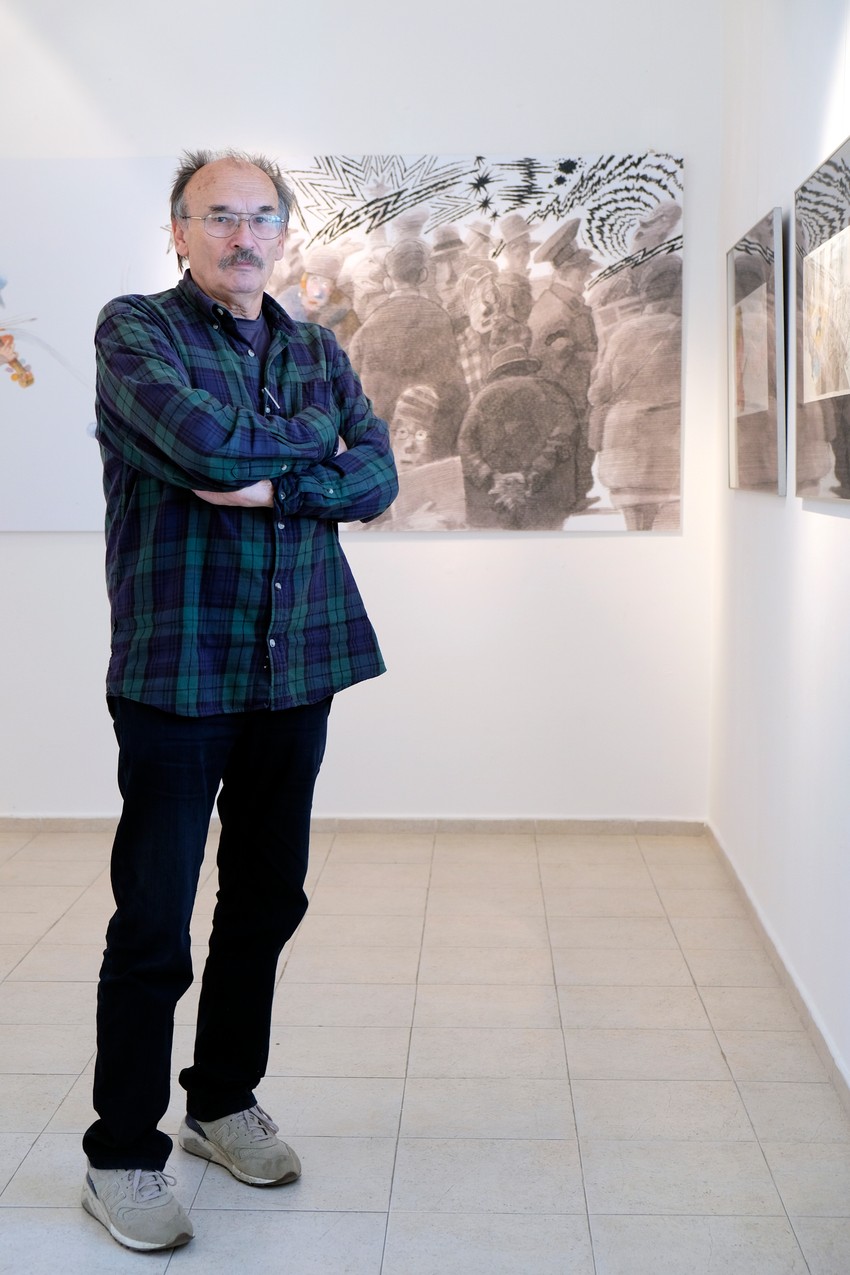 Izložba "Detinjstvo je bilo lepše" u galeriji "Haos"