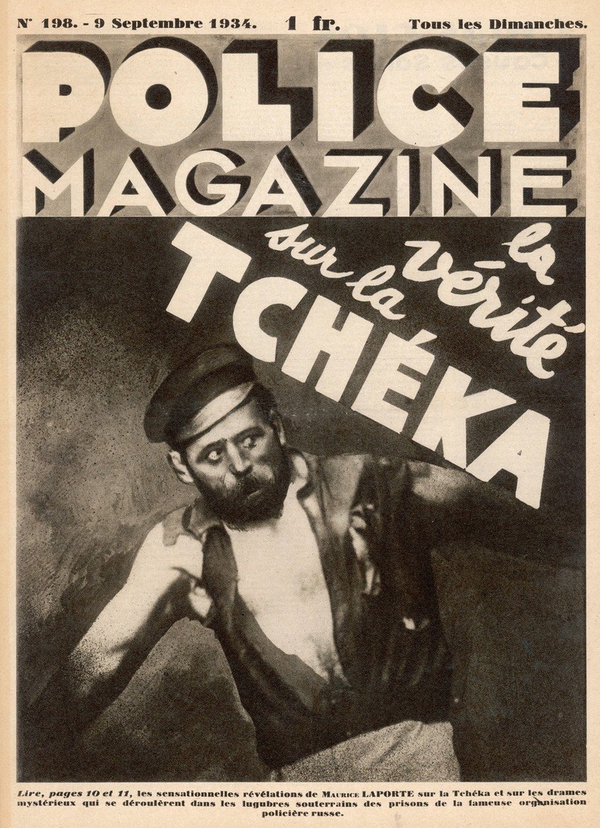 Čeka na naslovnoj strani policijskog magazina iz 1934.