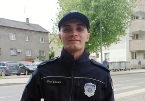 policajac pripravnik Uroš Petrović iz Bora