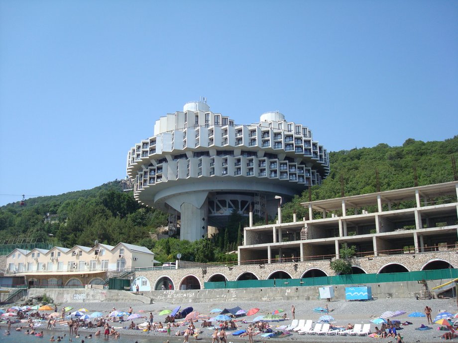 Sanatorium Kurpaty