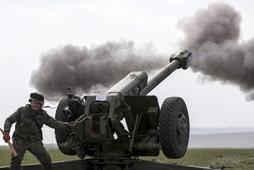 Ukraina działo artyleria armata