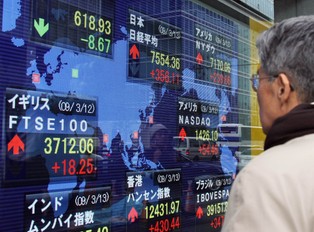 Giełdy w Azji: koniec najgorszego miesiąca od lat