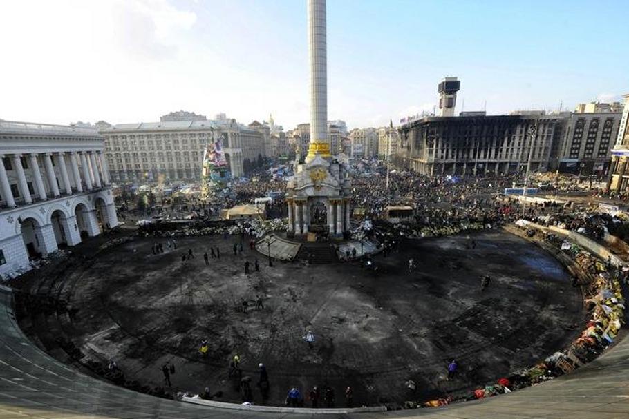 Ukraina Plac Niepodległości Kijów