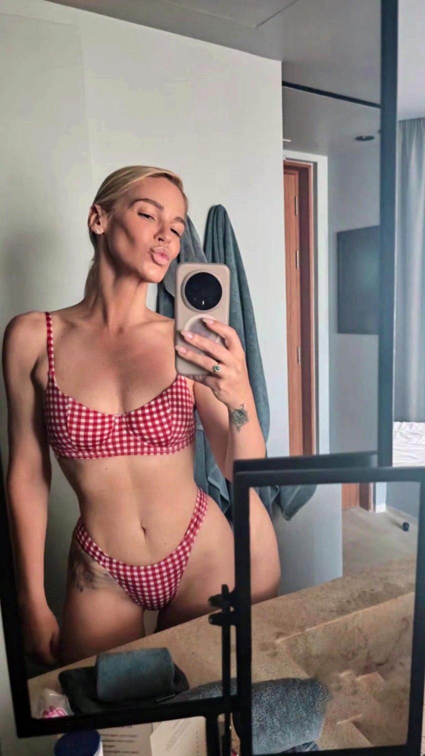 Nataša Bekvalac