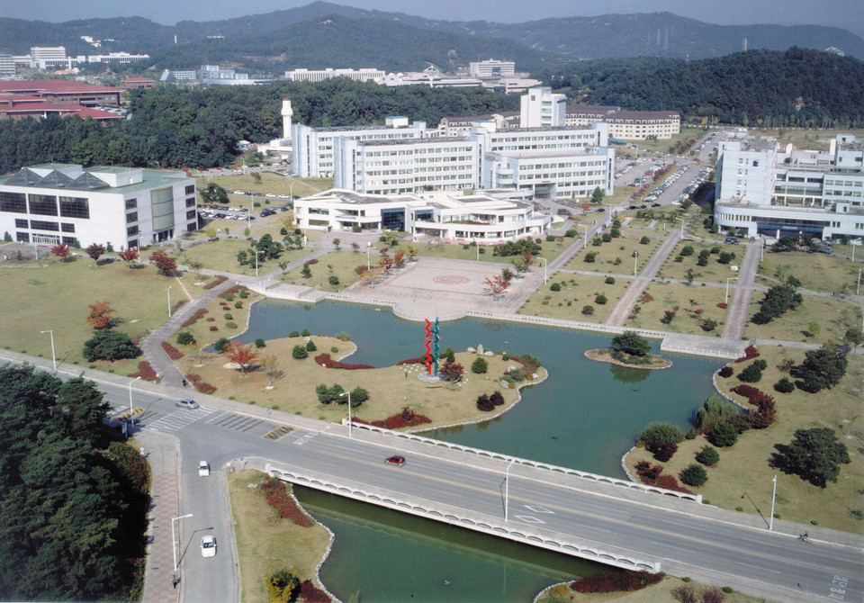 fot. Korea Advanced Institute of Science and Technology