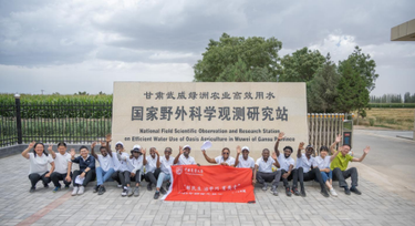 What Nigeria can learn about agricultural development from my China field trip